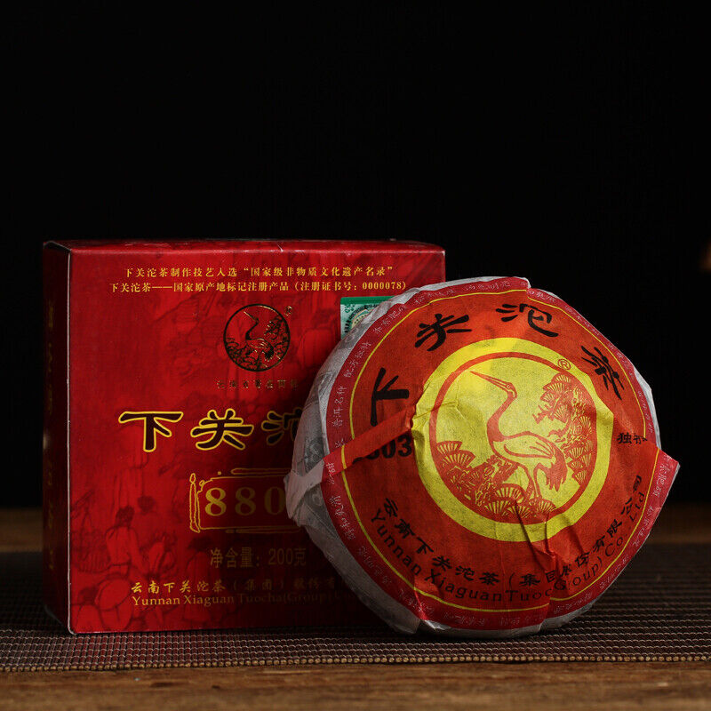 2011 Xiaguan Tuocha 8803 YIWU Mt.Old Tree Green Puer Tea Raw Pu'er 200g Box