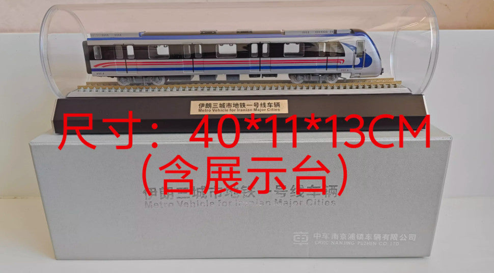 1:64 40CM Metro Vehicle for Iranian Major Cities Passenger Train Diecast Model