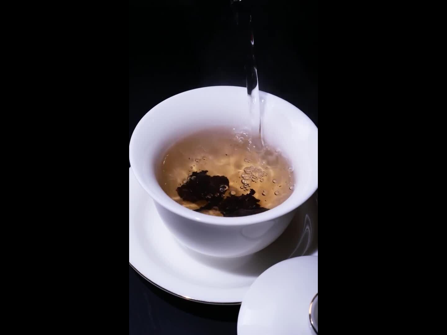 357g Colourful Yunnan Qing Feng Xiang CHEN XIANG Puer Collection Ripe Pu'er Tea