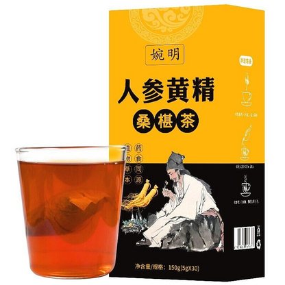 150g Ginseng Gelbe Essenz Maulbeerbaumtee 5 Treasure Tea Men's Solid Tee