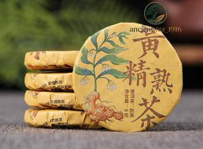 500g Rhizoma Polygonati Ripe Tea Xiaotuo Tea Cake Pu'er