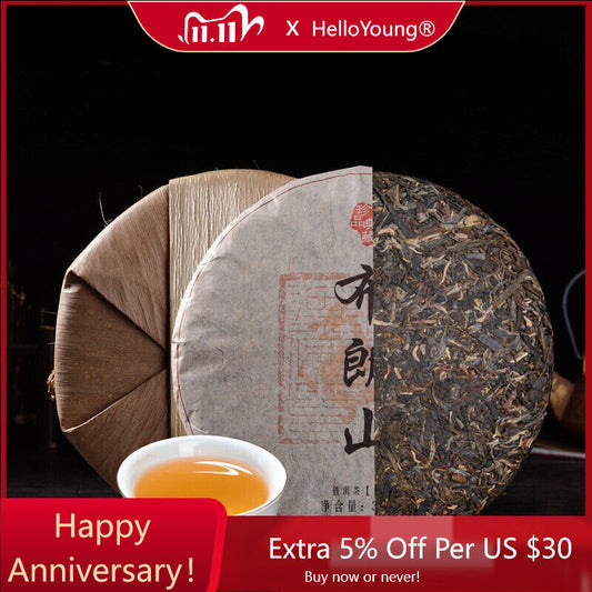 Pu-Erh Cha Tea Cake Organic Brown Mountain Large Tree Green Tea Lose Weight 357g-