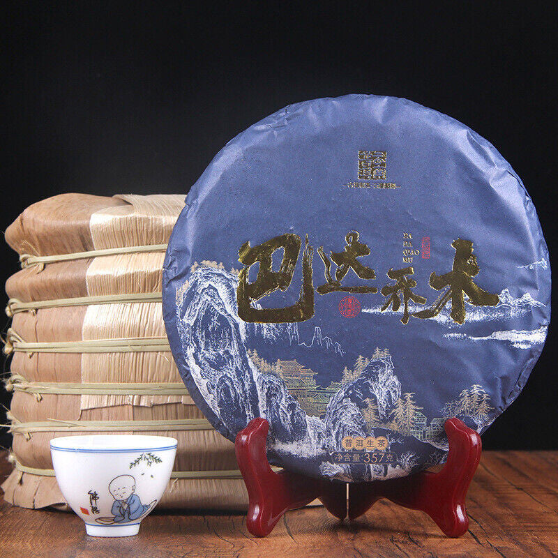 Cake Menghai Bada Mountain Arbor Tea 357g Green Tea Yunnan Pu'er Tea Cha Tea