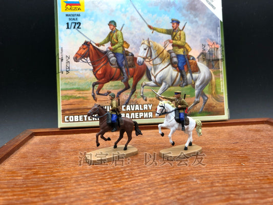 1/72 2Pcs World War II Soviet Cavalry Officer Soldier Model
