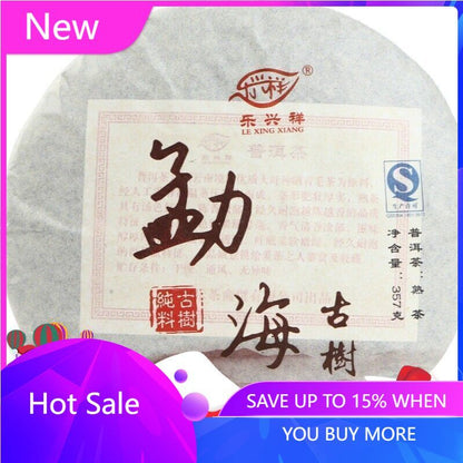 Yunnan Puerh Tea Menghai Ancient Tree Cake Tea Cooked Tea Puerh Aged Tea 357g