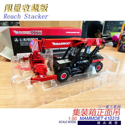 1:50 SANY MAMMOET 410315 Reach Stacker Construction Machine Diecast Model