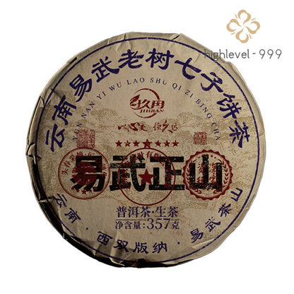 357g Raw Puer Tea Cake 2003 Yiwu Yunnan Mountain Grown Aged Fresh Spring Tea