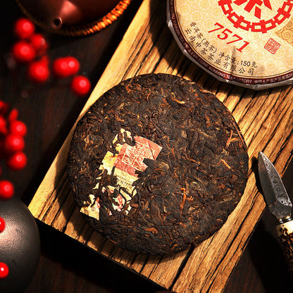 150g 2021 Yunnan Menghai Zhongcha 7571 Cake Boxed Ripe Puer Pu'er Puerh Tea