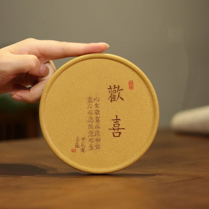 Real Yixing Zisha Duan Clay Holder For Tea Pot Chinese Character Carved Rack New