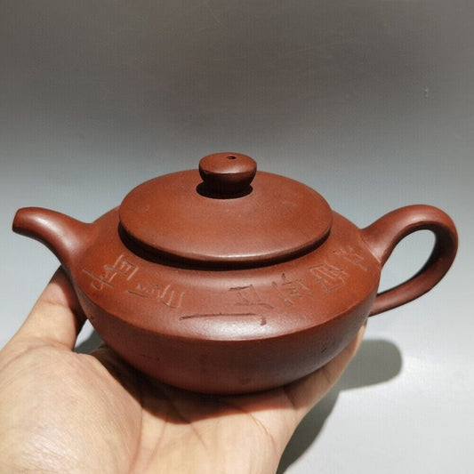Vintage Chinese Yixing Purple Clay Teapot Zisha Ceremony Fashion Gift Teaware