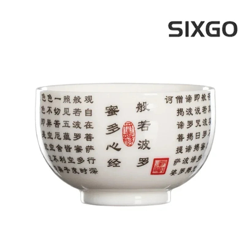 130ml Chinese Ceramic Teacup Handmade Master Cup Tea Bowl Meditation Cup Teaset