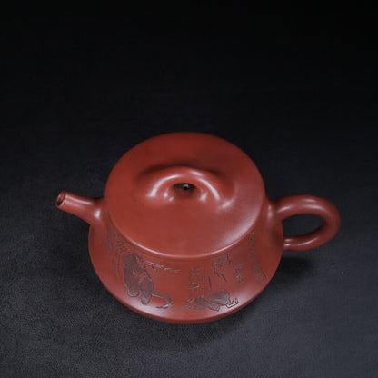 Chinese Yixing Zisha Clay Handmade Exquisite Teapot （君德 底款：范曾，顾景舟）