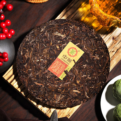 2019 COFCO Classic 8581 Raw Pu-erh Puerh Tea Cake Chinese Sheng Pu'er Tea 357g