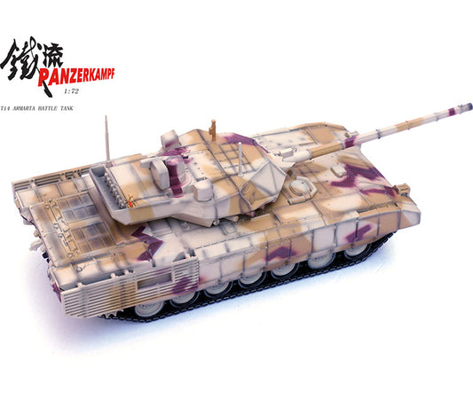 Panzerkampf 1/72 Russia T-14 Amata Main Battle Tank Desert Camouflage Model