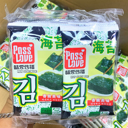 Original Flavor Iwaki Crispy Seaweed Snacks, Seaweed Crisp, 4 Bags/40 Packs