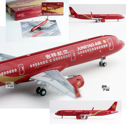 1/400 HYJLwings Juneyao Airlines Eastern Gem Red A321 B-8317 Airplane Model