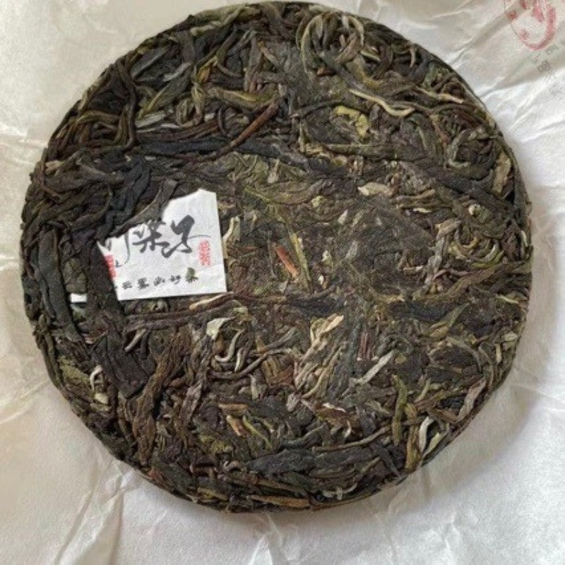 100g Raw Pu'er Tea Cake Yunnan Menghai Huazhuliangzi Ancient Tree Big Leaf Tea