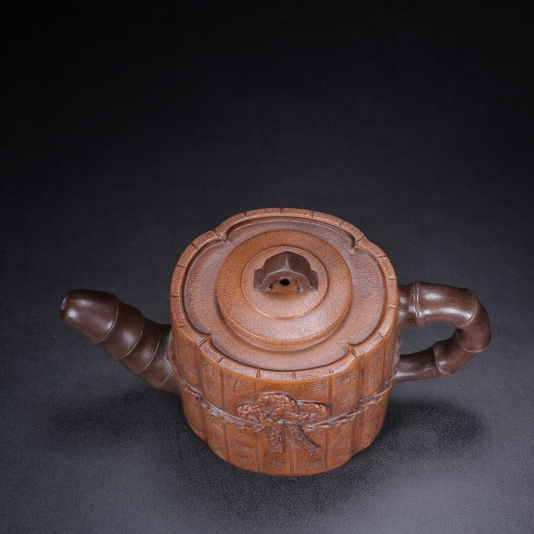 Chinese Yixing Zisha Clay Handmade Exquisite Teapot （书卷 底款：陈正明）