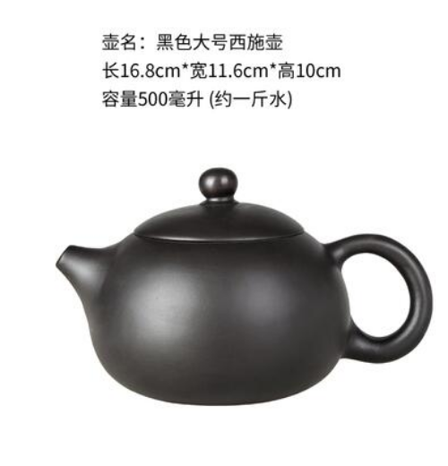 Large Capacity Purple Sand Teapot House Yixing Blossom Pot Tea Ceramic Kettle