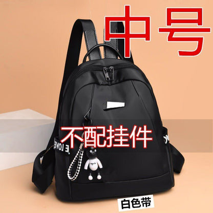 Oxford Cloth Backpack Student Bag Canvas Waterproof Travel Trend Backpack Zipper