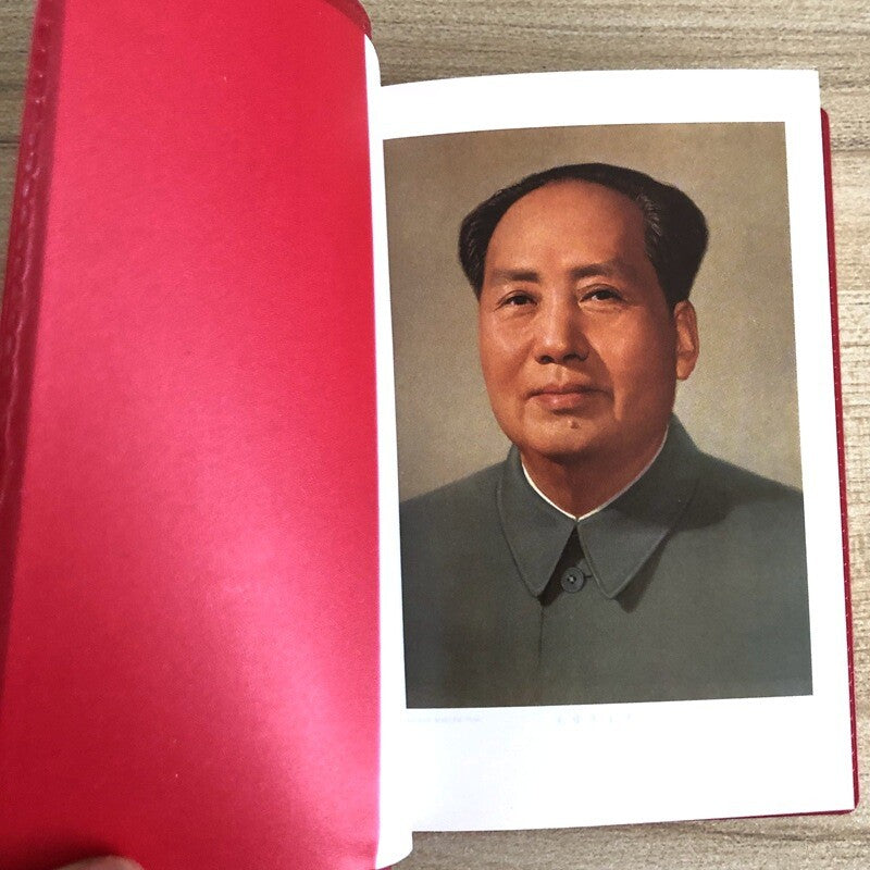 Antiques Chairman Mao's Quotations Red Book Chinese Full Version Collect
