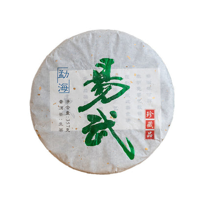 357g Yunnan Yiwu Wild Release Ancient Tree Tea Cake Aged Pu-erh Raw Tea