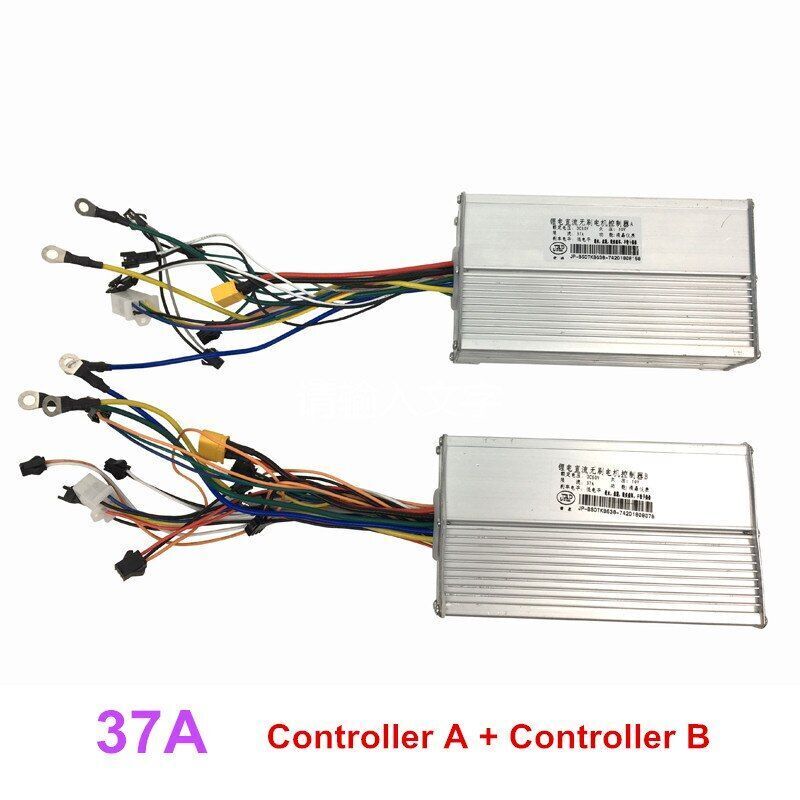 Electric Scooter Controller Electric Board Display Dual Motor Accessories Parts