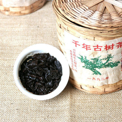 400g*box Jingmai Zhang Xiang Gu Shu Tea 1992 Pu'erh Tea Cooked Pu'erh Loose Tea