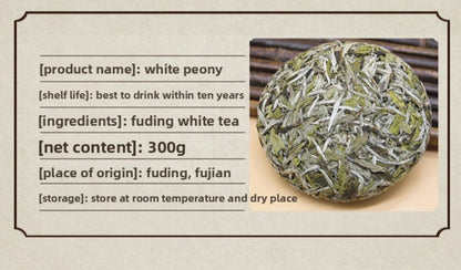 100G genuine Fuding White Tea Alpine Peony King Aged Mini Tea Cake -