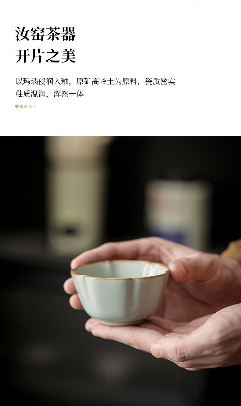 1pc Azure Ru Kiln Master Cup Household Tea Cup Single Cup Tea Tasting Cup