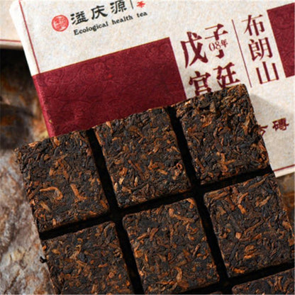 80g Palace Ecology Ripe Puer Tea Brick Yunnan Bulang Mountain Gold Bud Puerh Tea