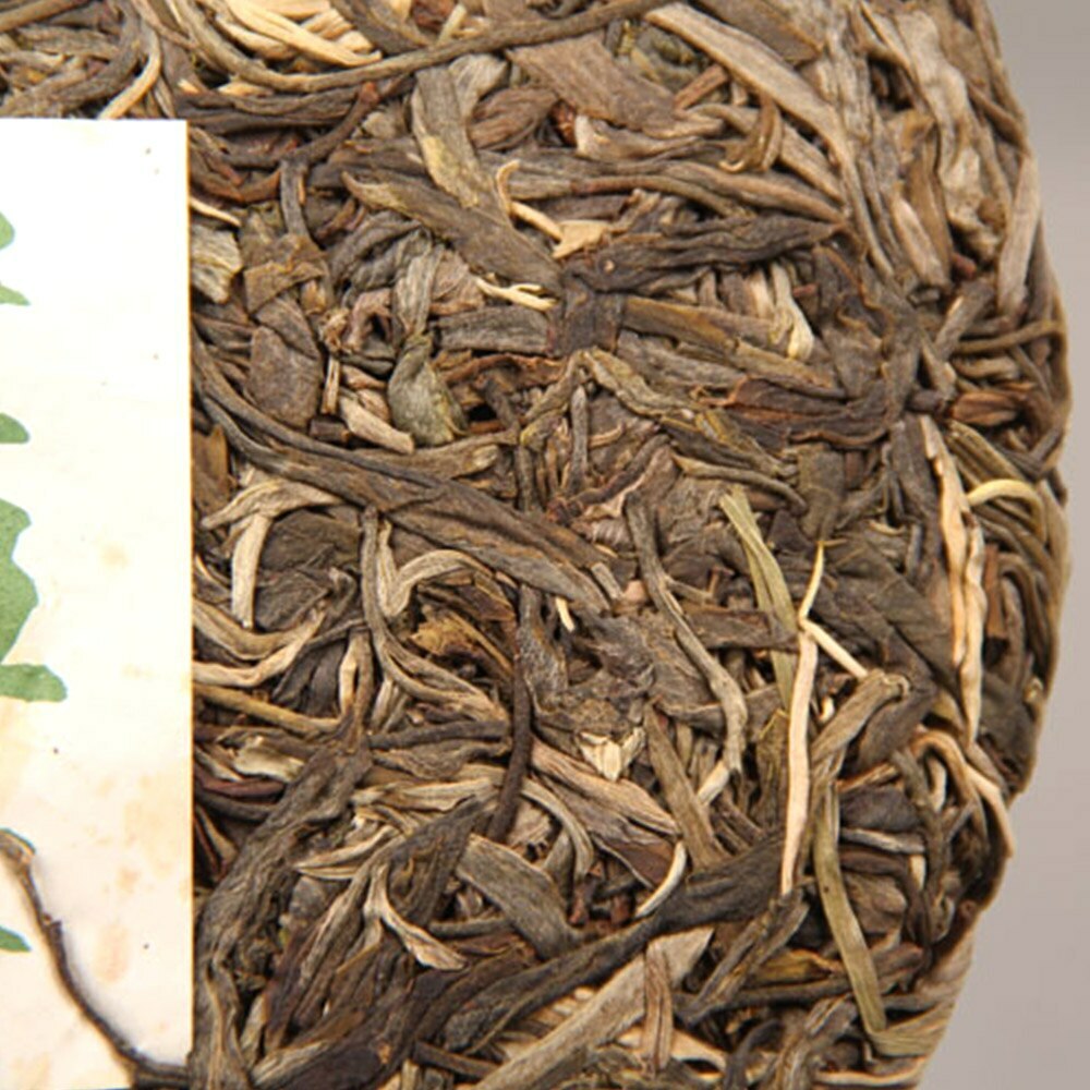 Old Banzhang Ancient Tree Raw Puer Tea Pure Handmade Raw Puerh Tea 357g/12.59oz