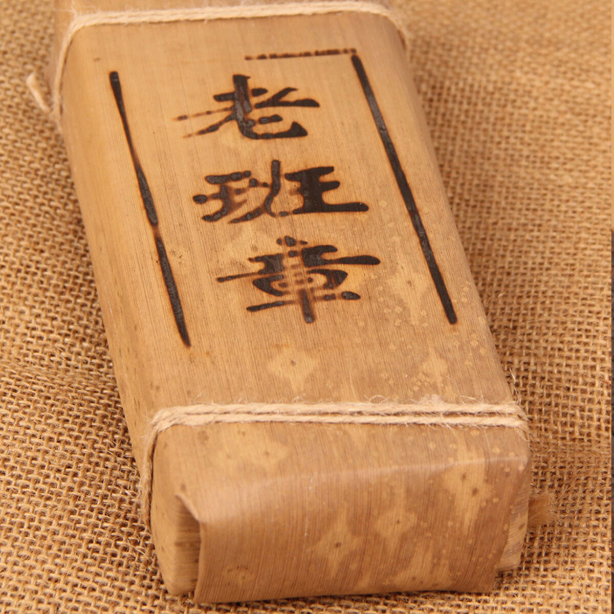 Premium Puer Cooked Tea Brick Old Banzhang Ancient Tree Bamboo Tube Tea 500g