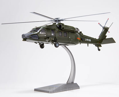 1:72 25CM Z-20 China's 20 Armed Helicopter Plane Diecast Military Aircraft Model