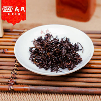 100g Mengku Rongshi Puer Tea Mu Ye Chun 3 Years Aged Ripe Puerh Tea Brick