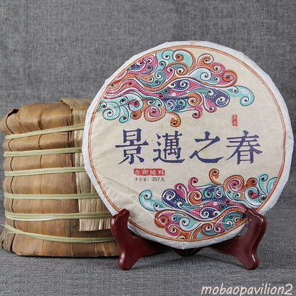 357g Raw Tea Jingmai Spring Handmade Qizi Cake Tea Authentic Yunnan Pu'er Tea
