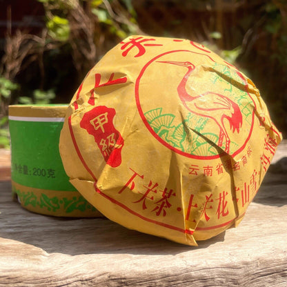 JA JI TUO CHA * 2007 Xiaguan Tuocha Puer Pu Erh Puer Tea Raw Green Box 200g