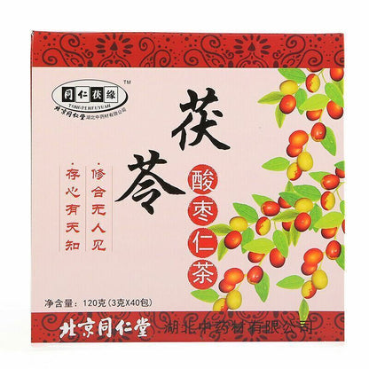 同仁堂 酸枣仁百合茯苓茶粉40包/盒 Chinese Herb 助睡眠安神安睡 Poria Cocos Lily Chinese Functional Tea