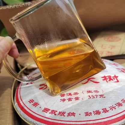 357g Yunnan Premium Raw Puerh Tea 2013 Bingdao Big Tree Aged Pu'er Raw Tea Cake