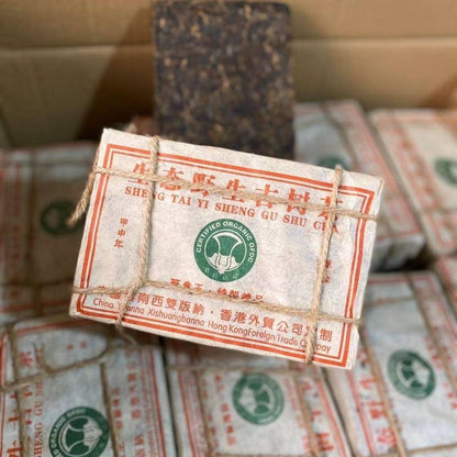 2004 Banzhang Wang Sheng Tai Yi Sheng Gu Shu Puer Tea, Pu'er Tea Raw Tea 250g