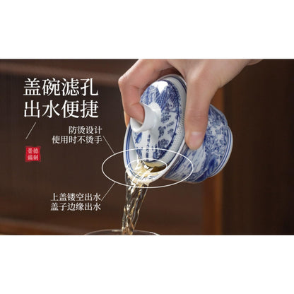 Chinese White Porcelain Gaiwan Tea Cup 180ml 6.2oz Retro Kungfu Tea Set