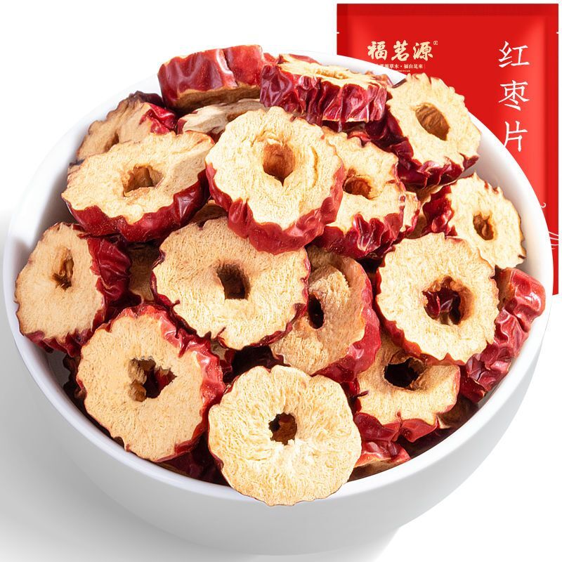 Red Date Slices 250g Seedless Crispy Sweet Dates, Dried Date Rings Health Tea