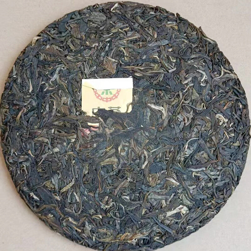 Zhongcha Menghai Classic 8581 Sheng Puer Tea Raw Pu-erh Puerh Tea Cake 357g