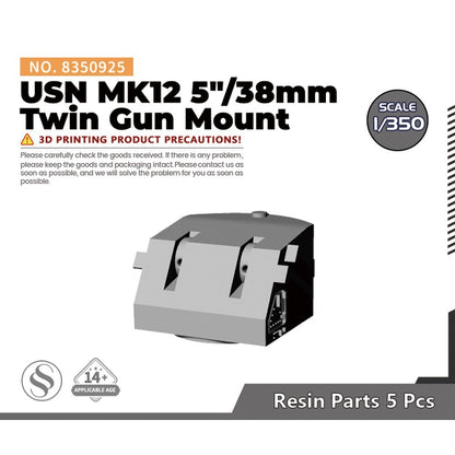 SSMODEL SS8350925 1/350 Model Upgrade Parts USN MK12 5/38mm Twin Gun Mount 5pcs