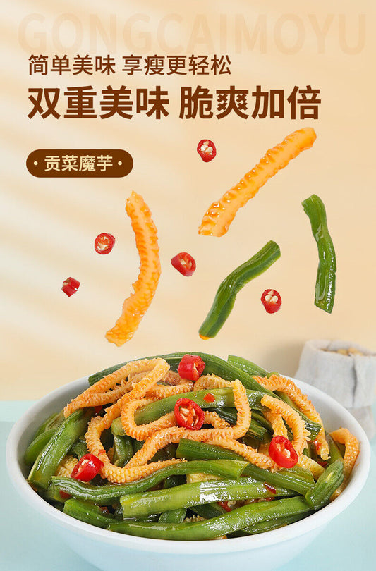 艾妍魔芋贡菜休闲零食拌饭 Aiyan Konjac Gong Vegetable Casual Snack Bibimbap Rice