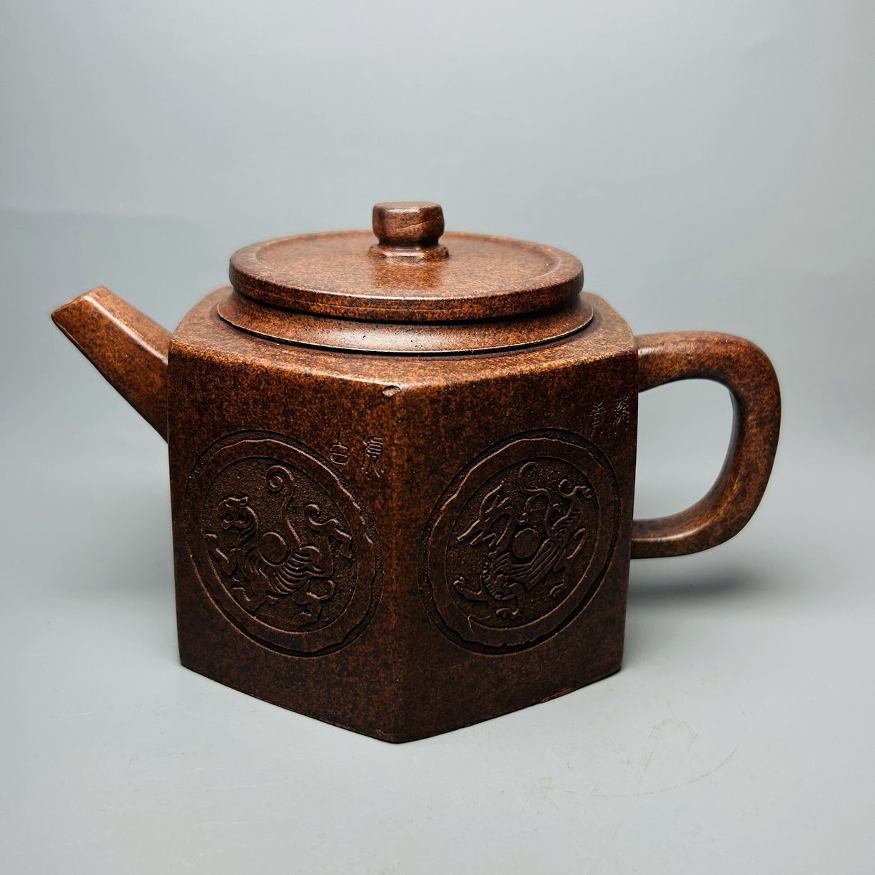 Vintage Chinese Yixing Purple Clay Teapot Zisha Ceramic Carving Animal Teaware