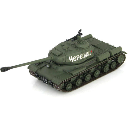 for HOBBY MASTER JS-2 Russian Heavy Tank 1/72 DIECAST MODEL FINISHED TANK