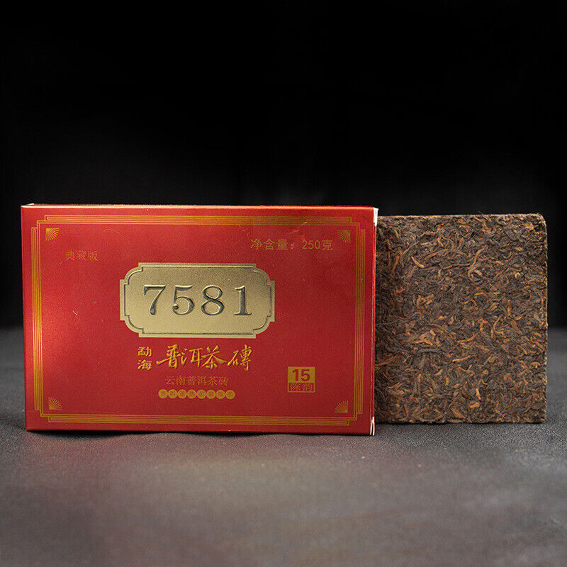 250g Yunnan Pu'er Ripe Tea Brick Pu'er Ripe Tea Healthy Drink