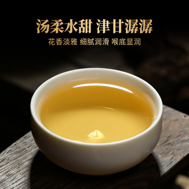 Su Hu Ancient Tree Thin Cake Puerh Tea Raw Tea Cake Yunnan Raw Tea Cake 100g
