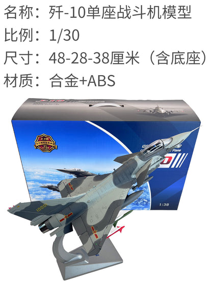 1:30 48CM China Air Force J-10 Fighter Plane Jet Diecast Military Aircraft Model